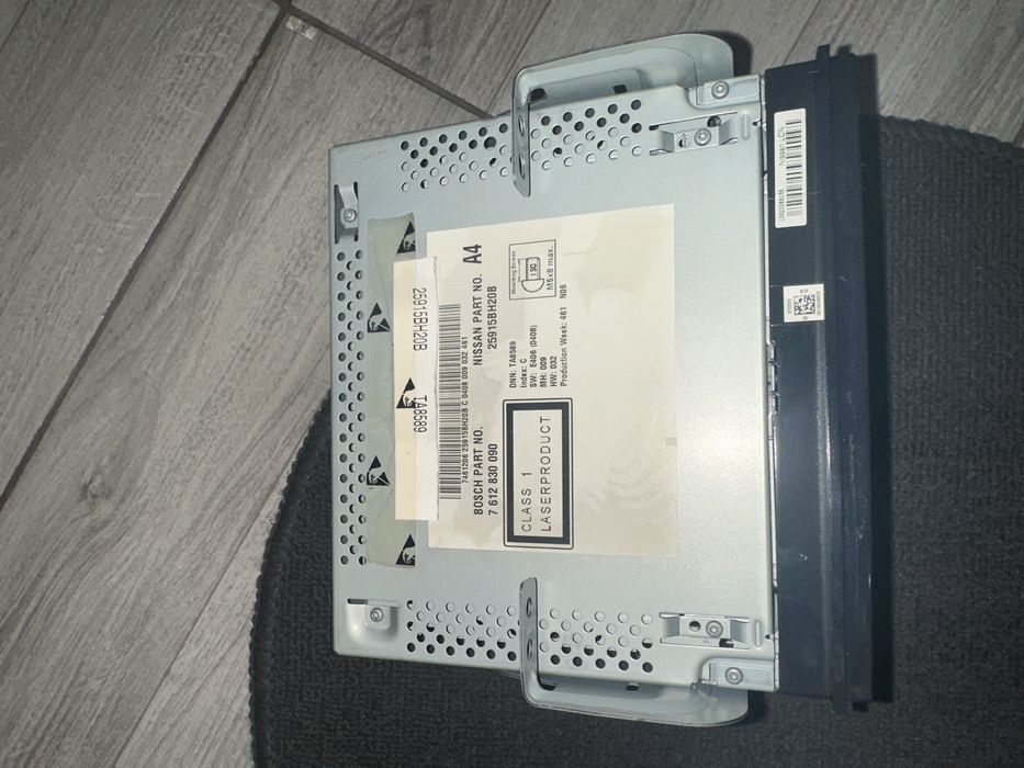 Оригинална мулнимедия от Nissan Juke 2012