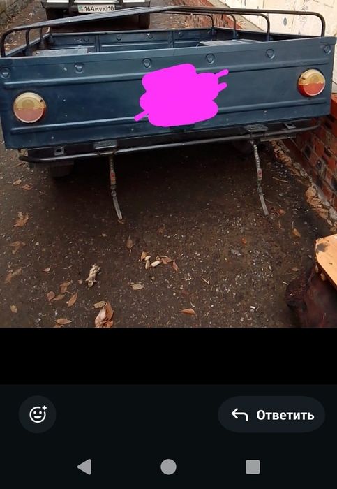 Продам прицеп . В хорошем состоянии.