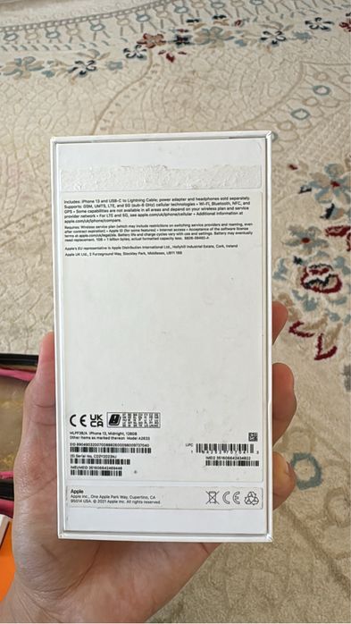 Iphone 13 сатылады срочна
