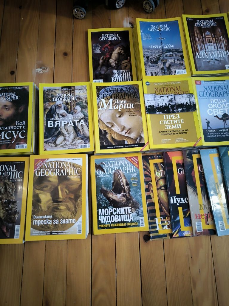 National Geographic