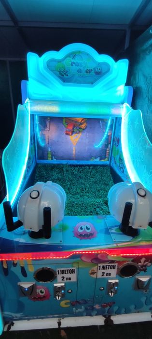 Атракцион игра пръскане с вода  crazy water