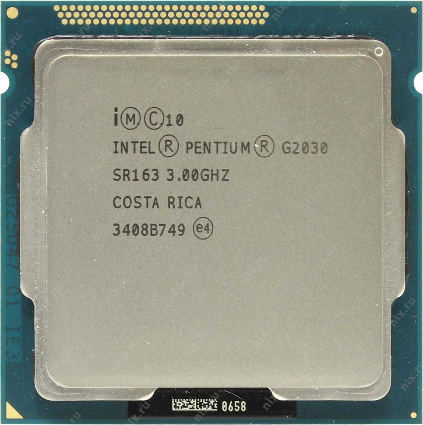 Продам процессор 3 поколения Intel G2030