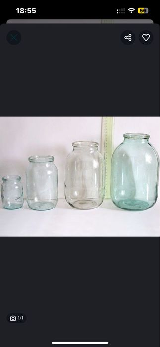 Продам банки 2-литровые!