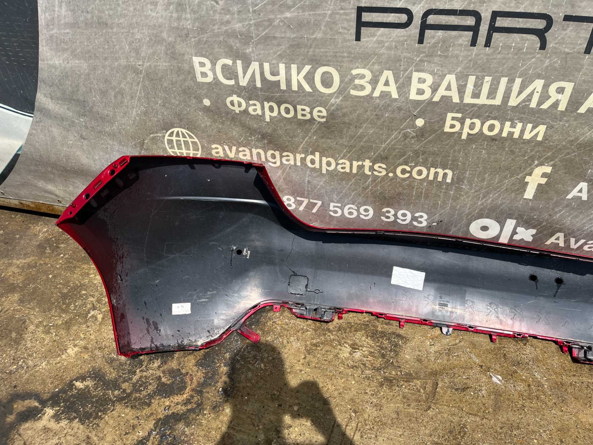 Броня Peugeot 308 2017 3бр