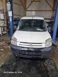 Dezmembram Citroen Berlingo 1.6 HDI 9HX