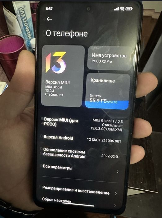 Poco x3 pro 256/8 sirochni sotiladi oladigan narxini arzon qp beraman