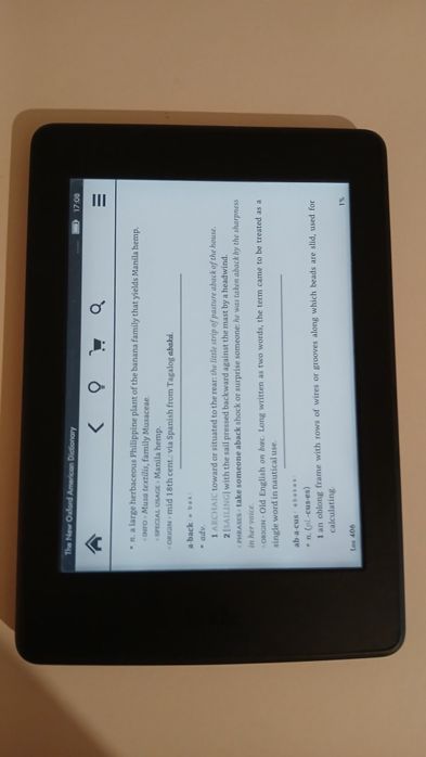 Електронен четец Amazon Kindel peperwhite