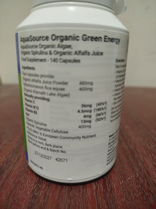 Зелена енергия 140 бр., Витамин С