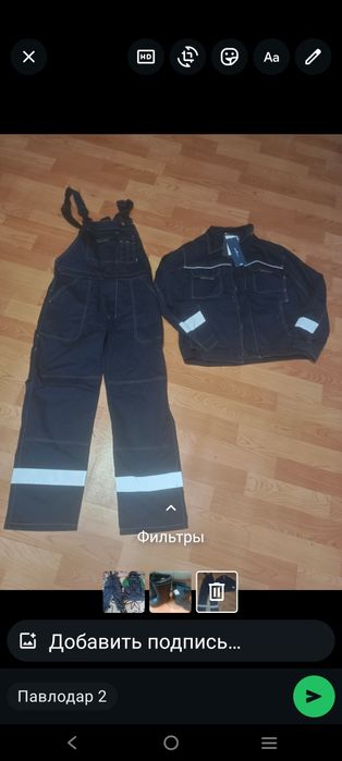 Продам  новую робу