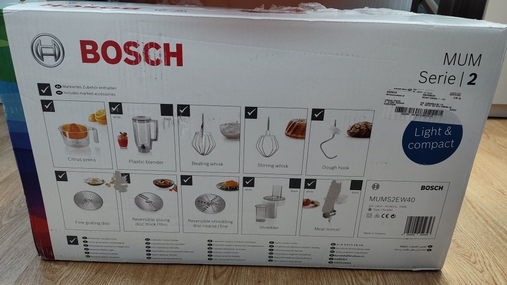 Bosch Serie Bosch Serie 2 MUM Кухненски робот, 700 W, 3.8 L