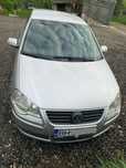 Volkswagen polo inmatriculat
