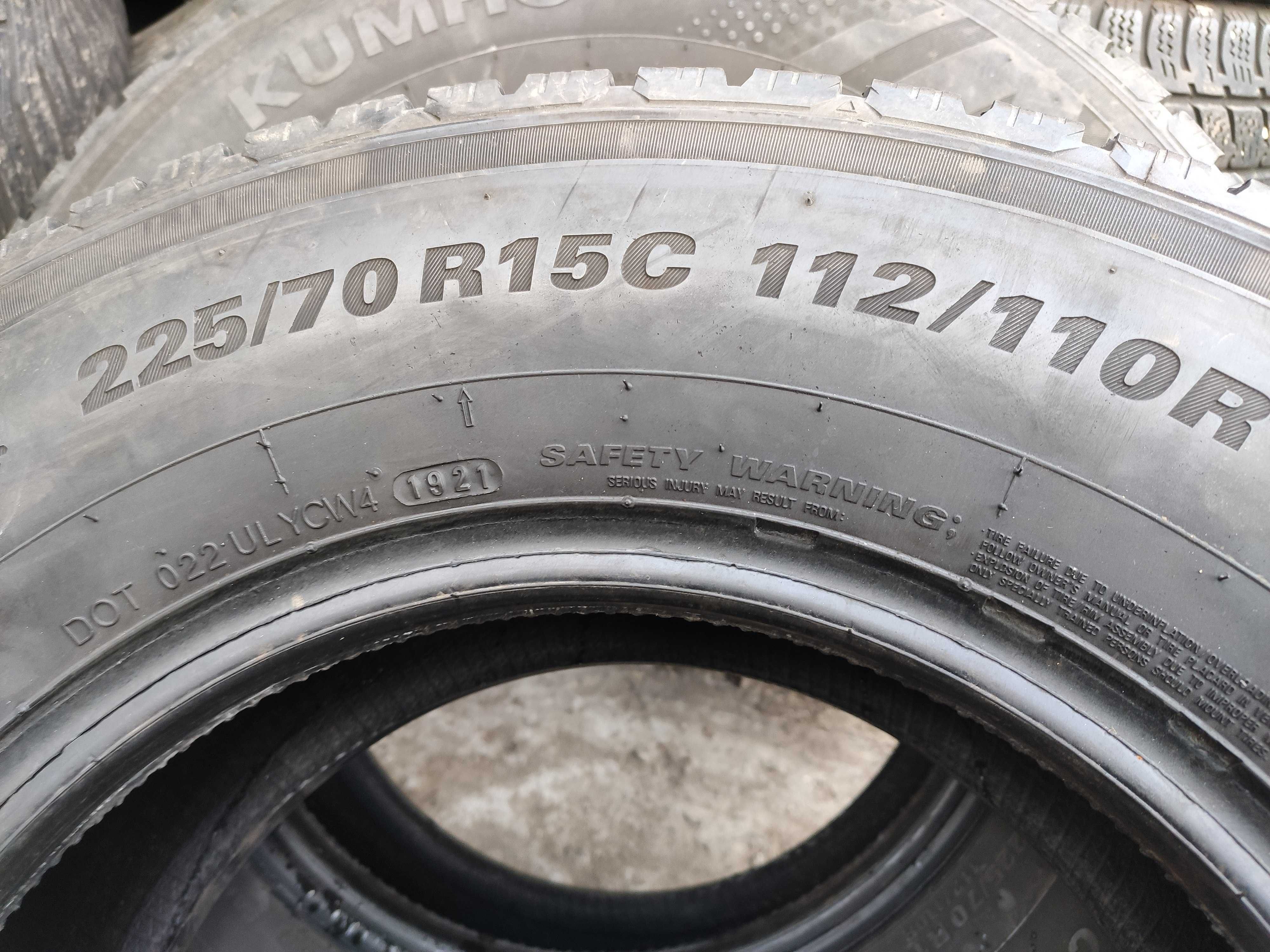 2бр Зимни гуми за БУС 225 70 15 С - Kumho