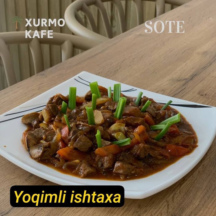 кафе хурмо доставка еды