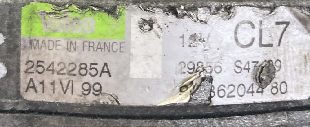 Peugeot 206 1.4 i 75 кс 2002 година Динамо