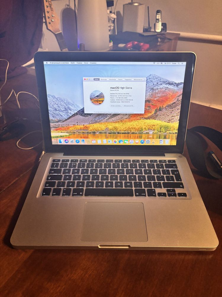 Macbook Pro 13” mid 2010