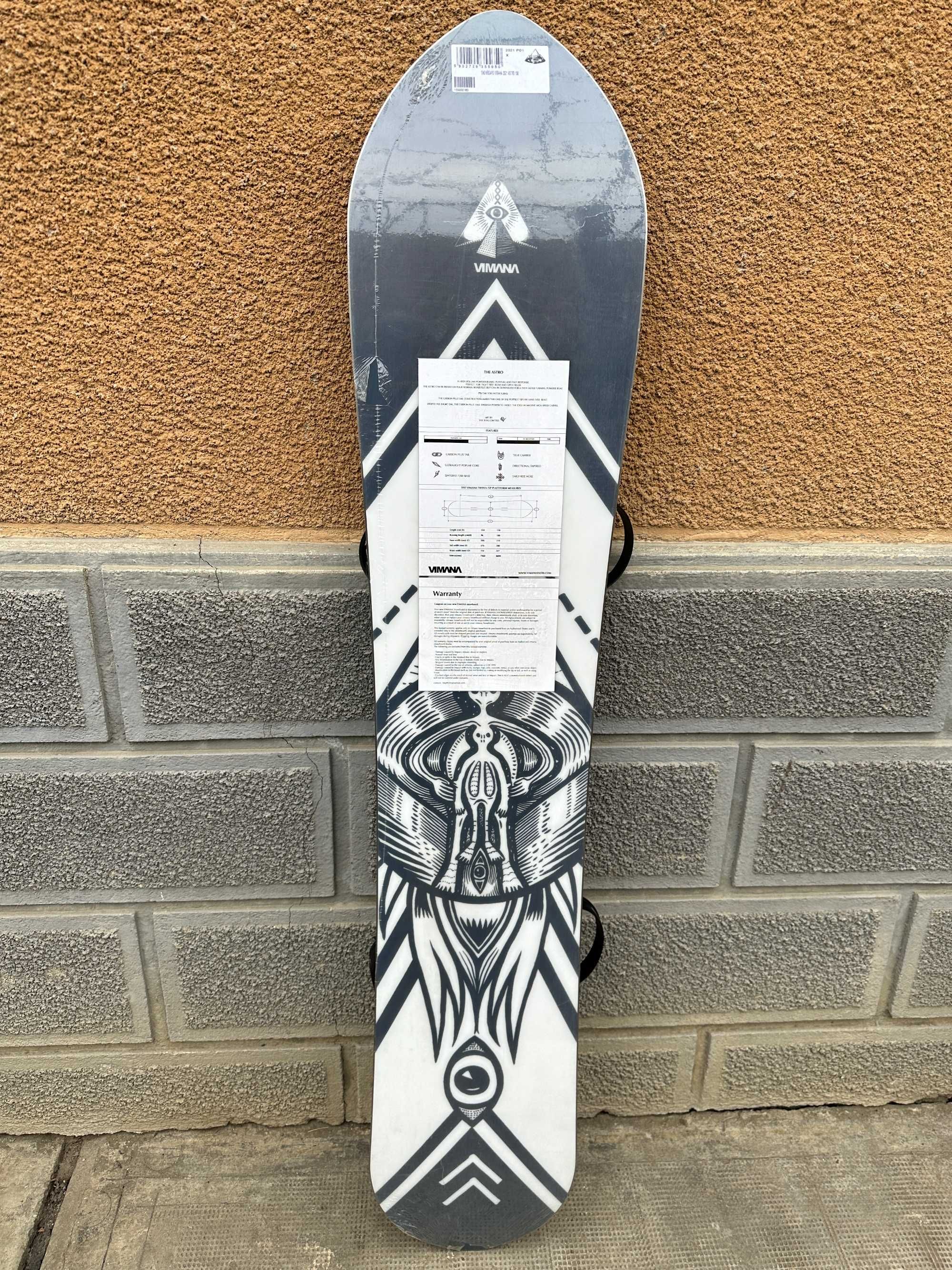 placa noua snowboard vimana the astro L158cm