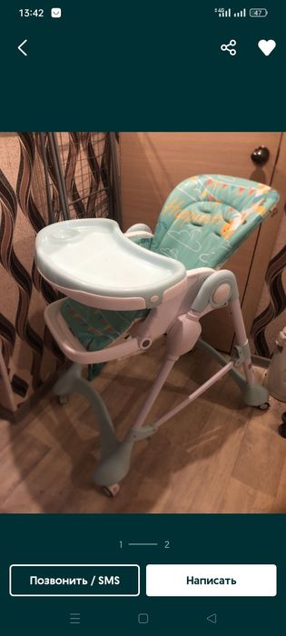 Продам столик в отличном состоянии