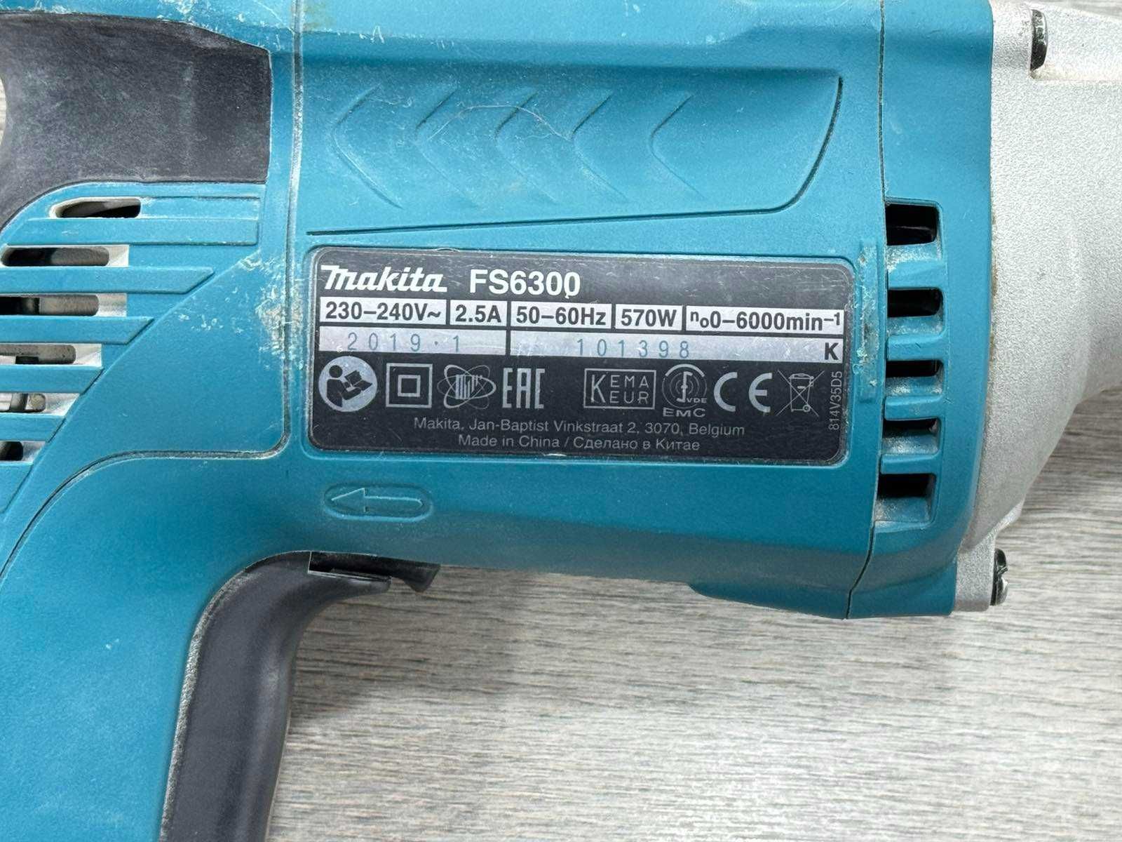 Профисионален Винтоверт за гипсокартон - Makita FS 6300
