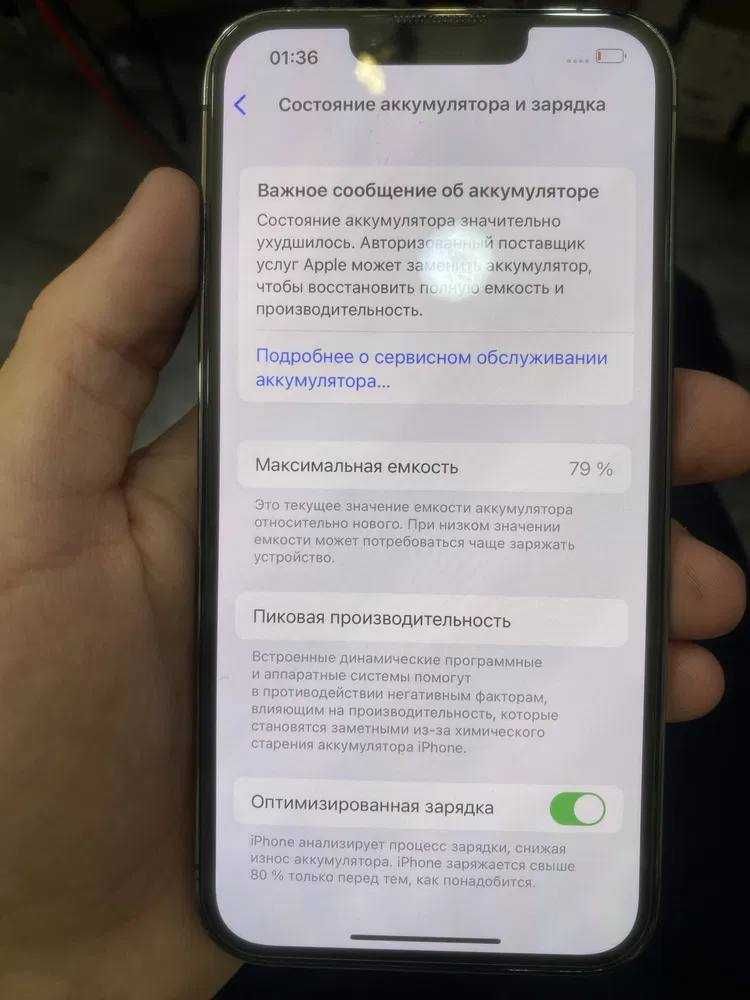 Iphone 13 pro 256 gb LLA сотилади