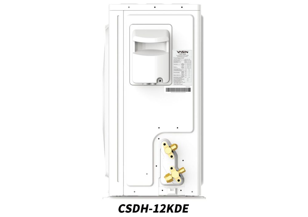 Yasin INVERTER PRO 12KDE: холод летом, тепло зимой при -25°C!