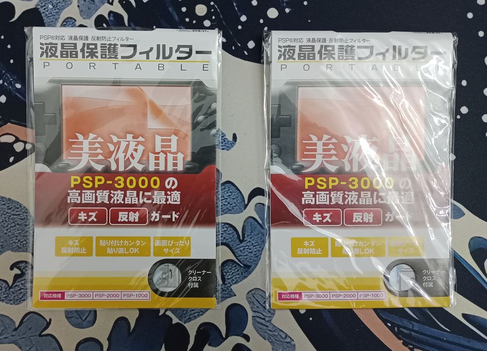 Psp street продается в отличном состоянии