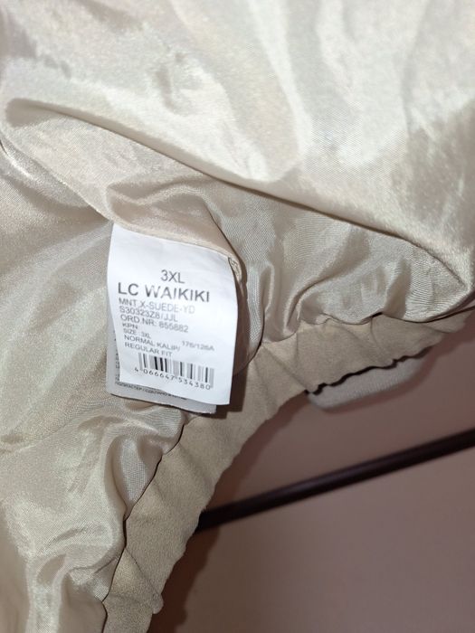 Продавам мъжко яке тип бомбър