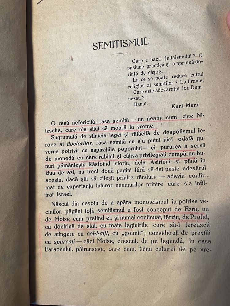 Anumita Presă; Șarpele în Iarbă - Archibald   Carte veche/bibliofilă