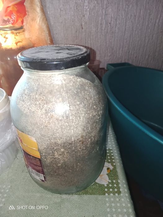 Молотый топинамбур