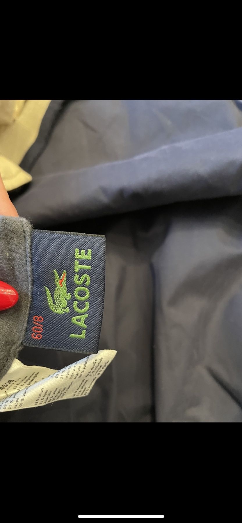 Lacoste оригинално мъжко яке