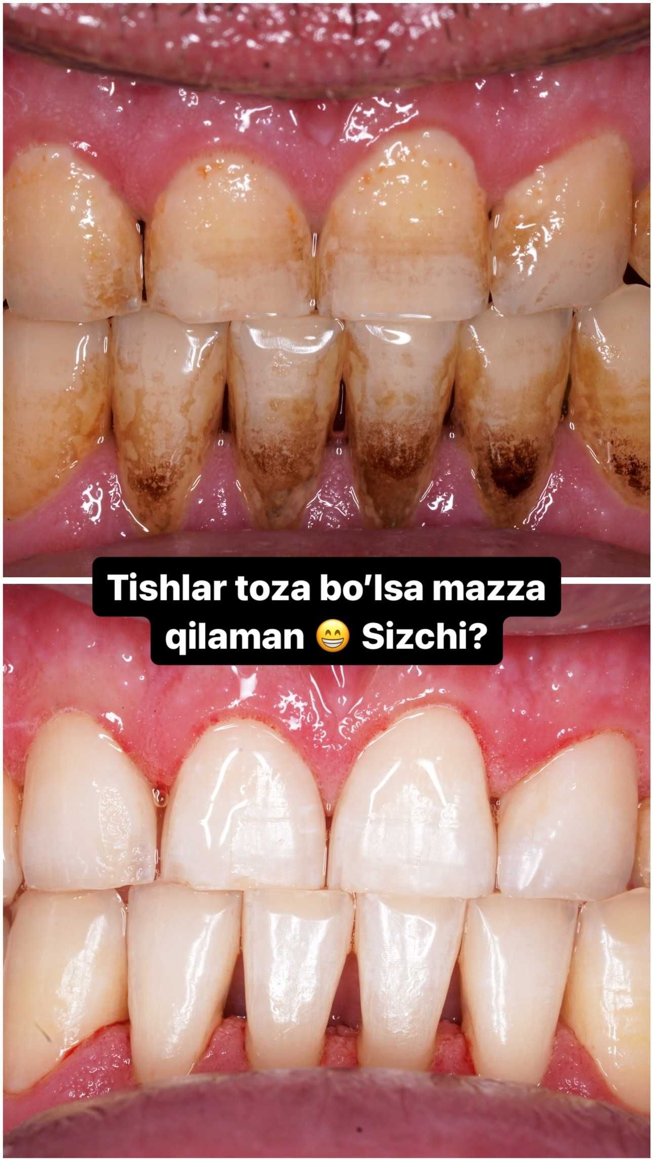 Услуги стоматолога
