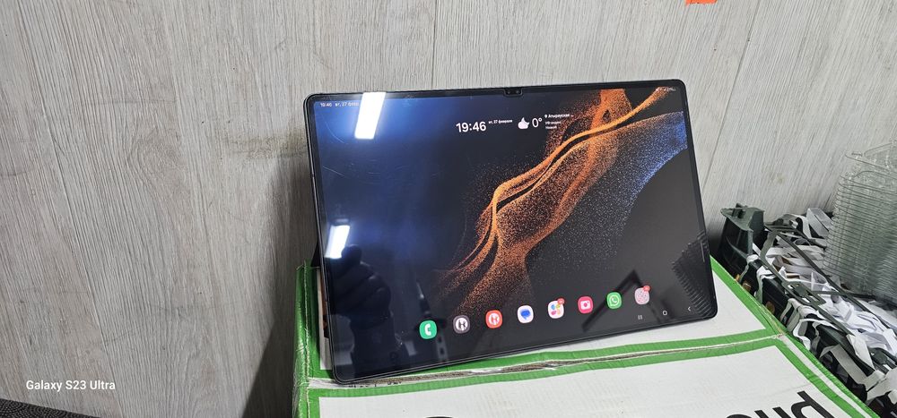 Samsung planshet
