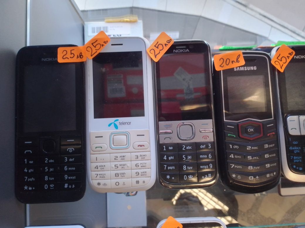 Телефони Nokia Стари Модели