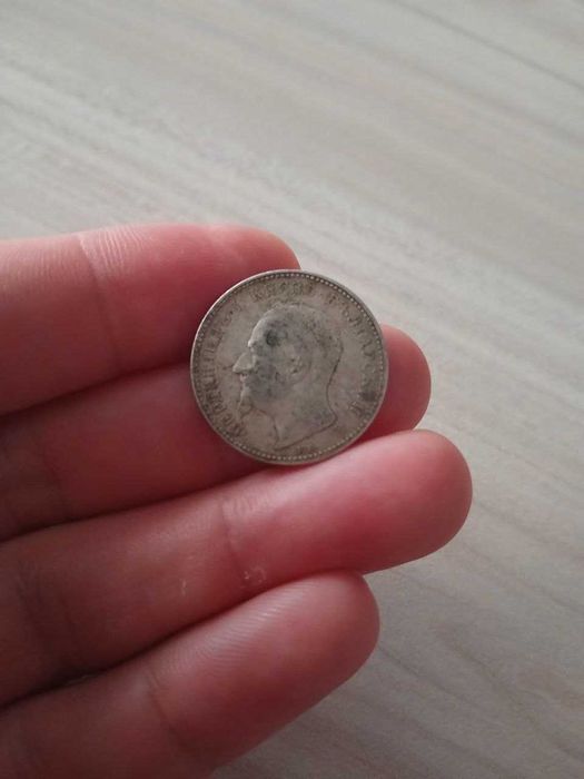 Сребърни  монети