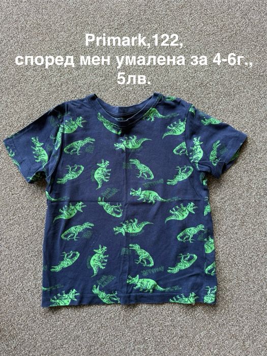 Летни дрешки за момче, 4-6г., H&M, George, Primark, Jumping beans