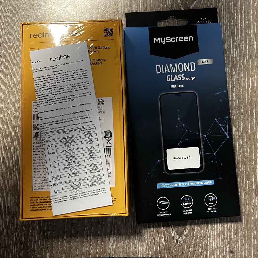 Realme 12 5G Woodland Green 8/256GB