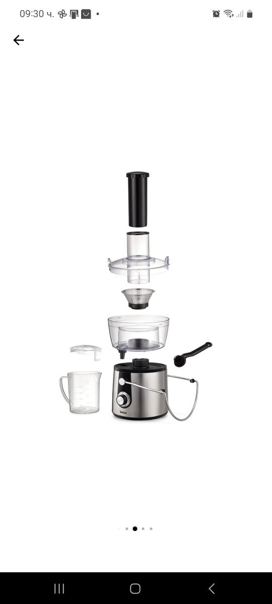 Сокоизстисквачка Tefal Juice Express ZE550D38