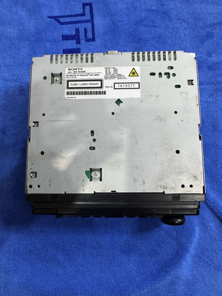 Sony MEX-N5300BT