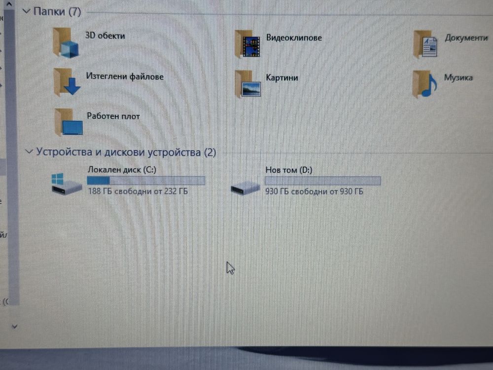 Геймърски Лаптоп-Тъчскрийн/16RAM/SSD/i7/1000GB/Nvidia.