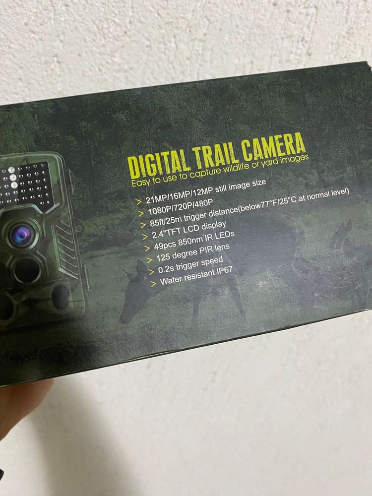 camera de vanatoare coolife
