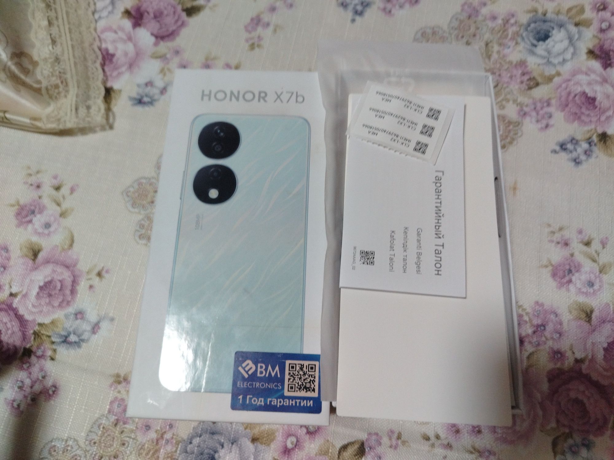 Honor X7b kafolati bor