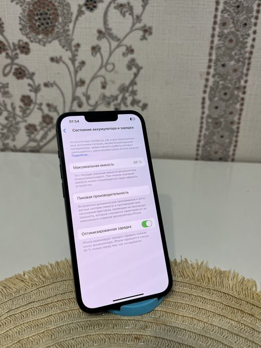 Iphone 13 88% в отличном состоянии