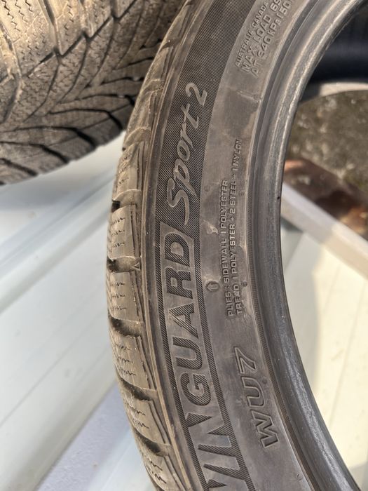 Зимни гуми 225 45 18