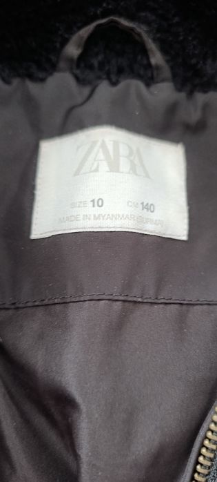 Детски зимни якета