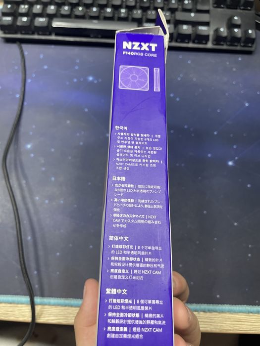 Ventilator nzxt pwm f140rgb Core