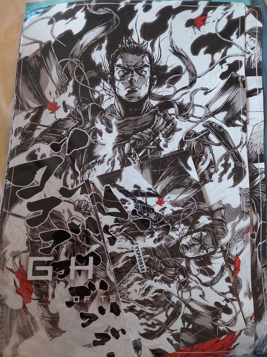 Ghost of tsushima skin for PS5 and joysticks