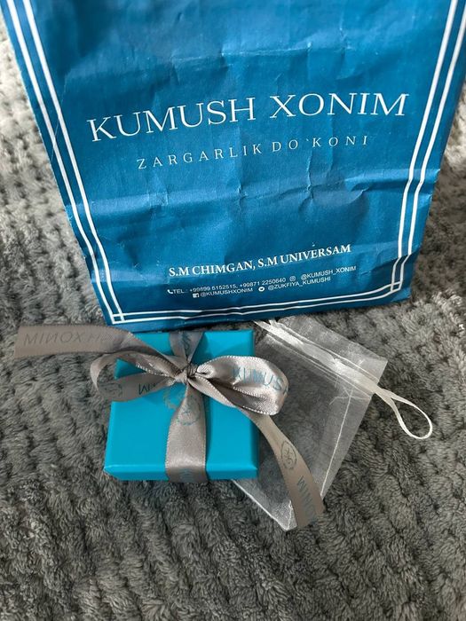 Серебро проба 925 цепочка с кулоном Мессика