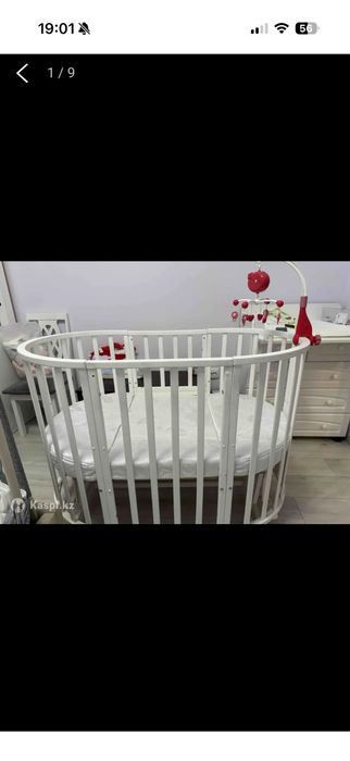 Манеж кровать для ребёнка