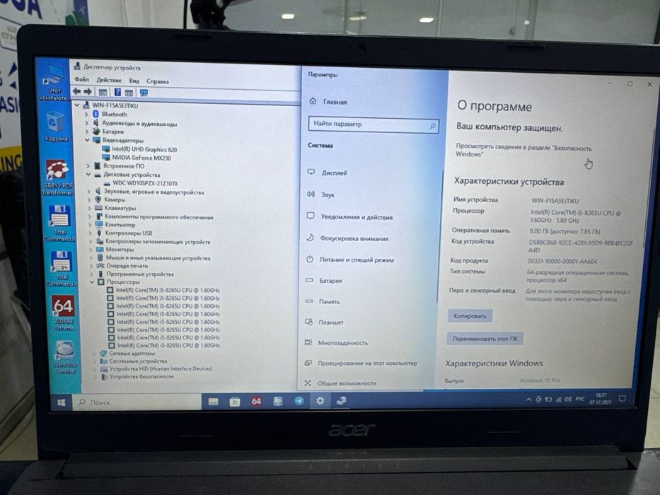 Acer core i5-8265U ddr4 8/1000GB HDD videokartasi bor MX230-2GB