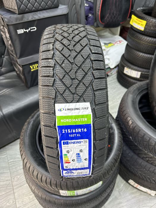 Автошины Linglong Nordmaster зимний