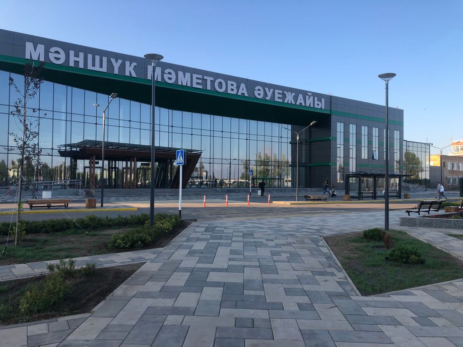 Тротуарные дорожные плиты